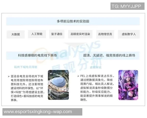 电竞实时数据分析引发热议RNG状态争议背后的深层原因探讨 电竞实时数据分析引发热议RNG状态争议背后的深层原因探讨